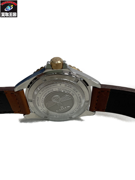 エドックス/スカイダイバー70s/53017/仕上げ済[値下]