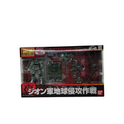MOBILE SUIT IN ACTION ジオン軍地球侵攻作戦