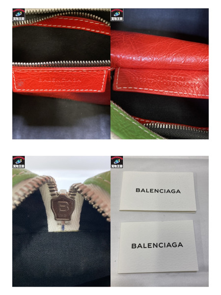 BALENCIAGA　バレンシアガ 443096 バザールショッパー トートバック 