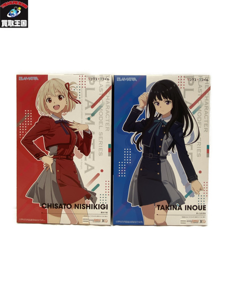 PLAMATEA リコリス・リコイル 錦木千束・井ノ上たきな　2種セット 未開封