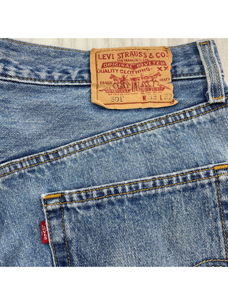Levi's デニム・ジーンズ 501 ドミニカ製（33）
