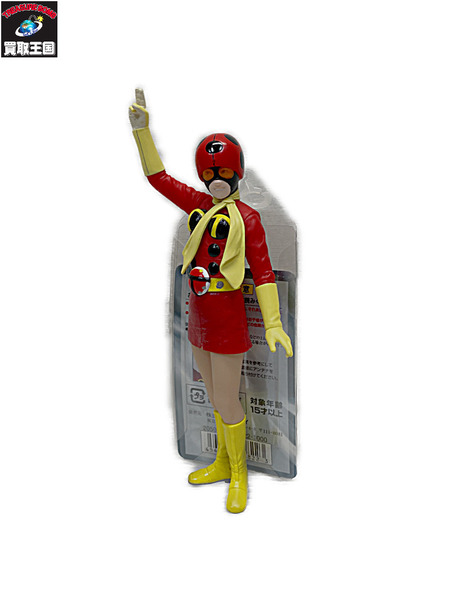 Amazon | TAMASHII NATIONS ソフビ魂 VOL.36 電波人間タックル