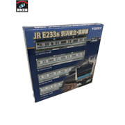 鉄道模型車両 TOMIX JR E2331000系電車(京浜東北・根岸線)基本セット