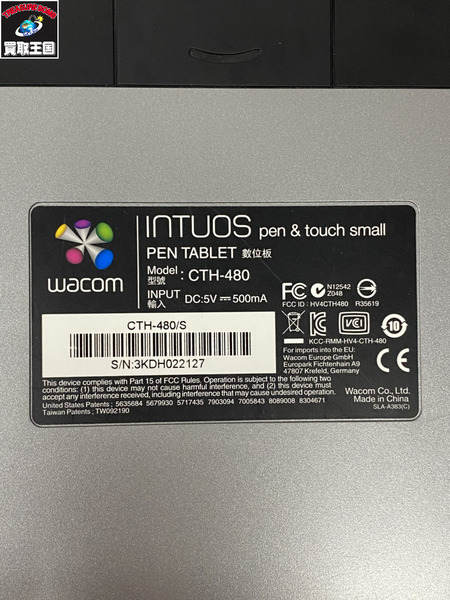 Intuos Comicpen＆touch small WACOM ペンタブレット[値下]