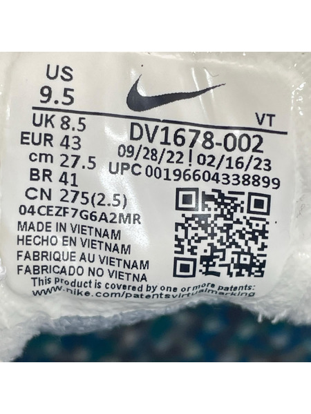 NIKE スニーカー VaporMax 2023 Flyknit Pure Platinum