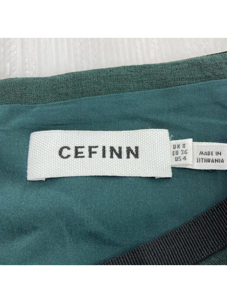 ロングスカート cefinn 緑[値下]
