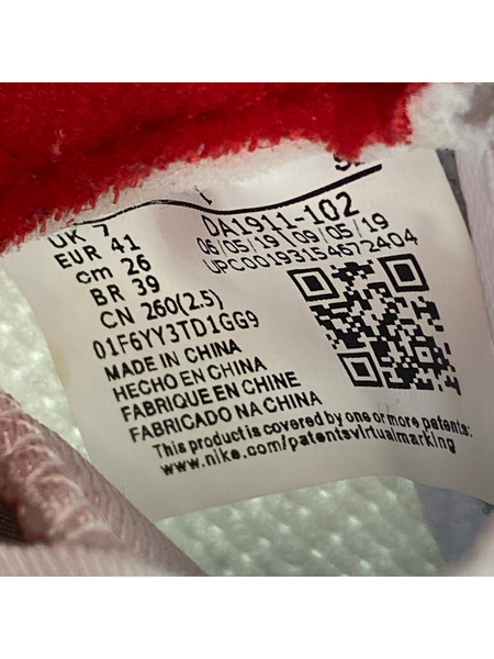 NIKE スニーカー Air Jordan 5 Retro (2020)(26.0)