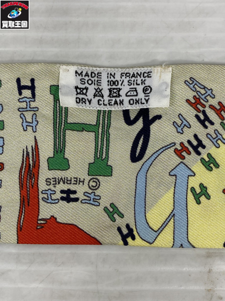 小物 ツイリー 総柄 シルク