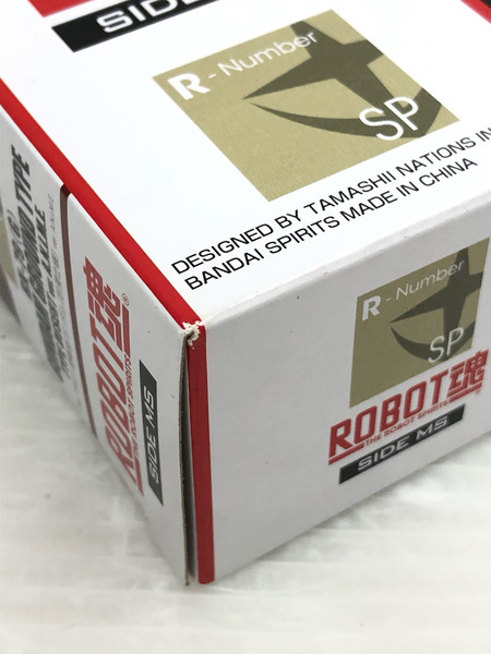 ROBOT魂 RX-79(G) 陸戦型ガンダム(砂漠仕様) ver. A.N.I.M.E.