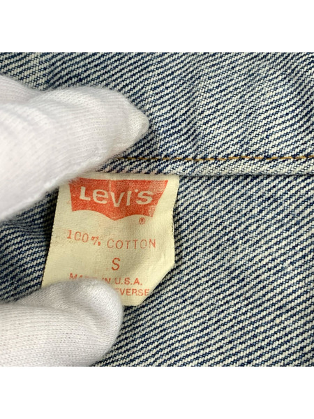 Levi's デニムジャケット 70507-0214　USA製　S