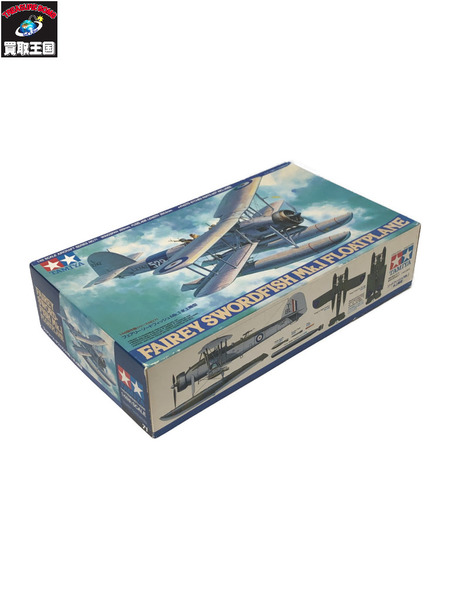 フェアリーソードフィッシュMk[値下]