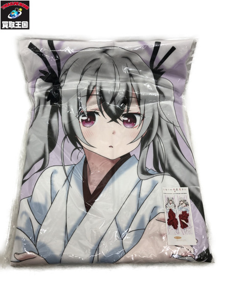 となりの吸血鬼さん 抱き枕カバー ソフィー