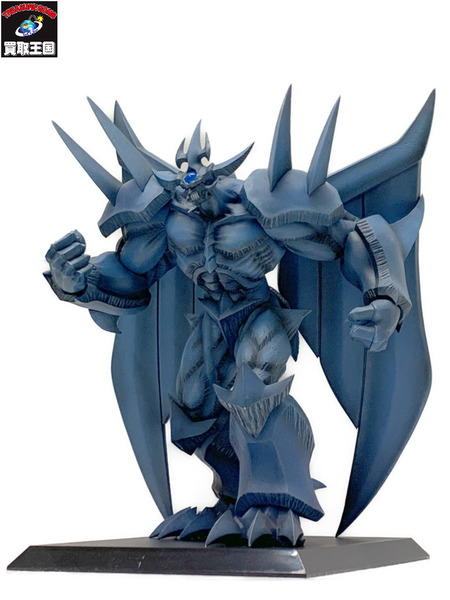 遊戯王 重巧超大シリーズ オベリスクの巨神兵 ダメージあり 欠品あり 遊☆戯☆王デュエルモンスターズ 