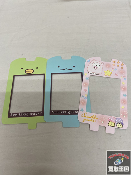 すみっコぐらしPhone with U