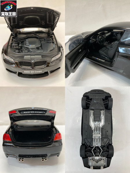 1/18スケールカー 京商 BMW M3 Coupe ブラック