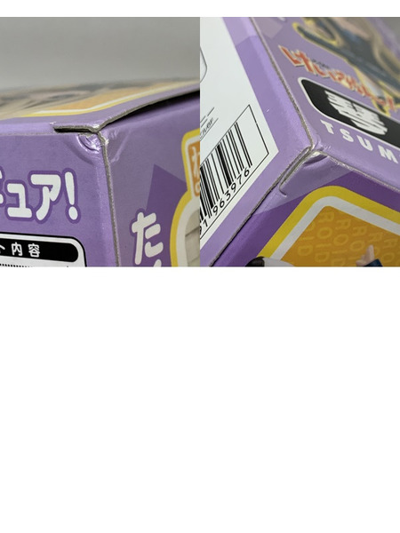 ねんどろいど 102 けいおん 琴吹紬 テープ二度貼り K-ON! 放課後ティータイム HTT ことぶきつむぎ