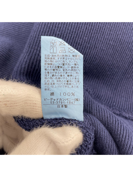 Good On パーカー ヘビーPOフードスウェット/ネイビー (XL)[値下]