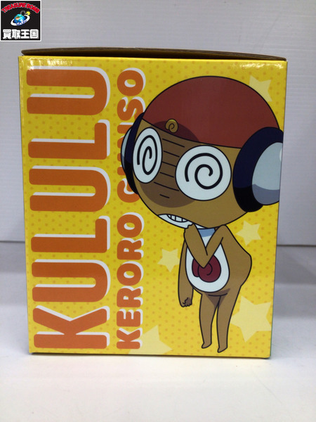 一番くじ アニメ・コミックその他 ケロロ軍曹 D賞 クルル曹長 ソフビ