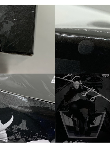 SAKAMOTO DAYS VIBRATION STARS JUMP HERO’S ver. 坂本太郎 未開封 サカモトデイズ 週刊少年ジャンプ 応募者全員サービス限定 2024 ニューイヤーコレクション