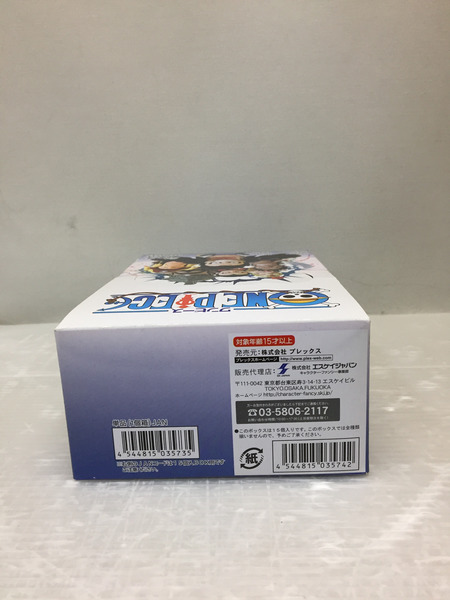 OP アニキャラヒーローズ ドレスローザ編 其の参 vol.18 ノーマルコンプリート[値下]