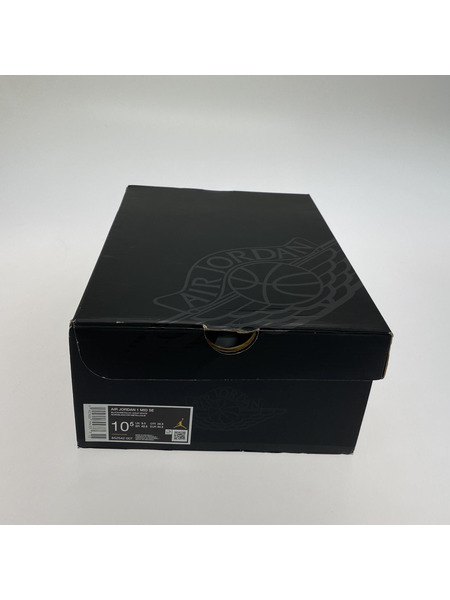 NIKE スニーカー Nike Air Jordan 1 Mid SE 28.5cm