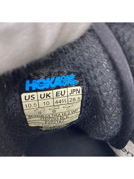 HOKA ONE ONE ブーツ M TOR ULTRA HI 2 WP 28.5cm