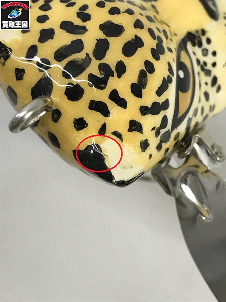 a.h.p.l　ウルフマン