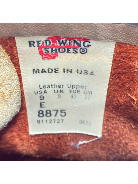 RED WING ブーツ アイリッシュセッター 8875 四角犬タグ 復刻