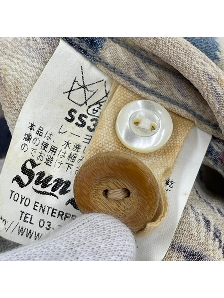 SUN SURF 半袖シャツ SPECIAL 百虎 THE WARDROBE復刻 アロハシャツ(S)
