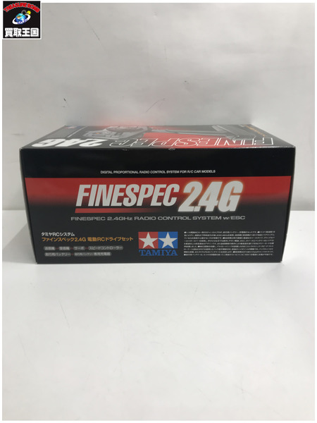 ラジコン TAMIYA ファインスペック 2.4G 電動RCドライブセット