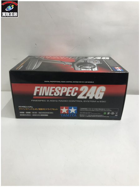 ラジコン TAMIYA ファインスペック 2.4G 電動RCドライブセット