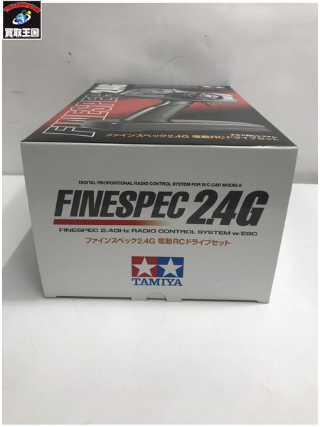 ラジコン TAMIYA ファインスペック 2.4G 電動RCドライブセット