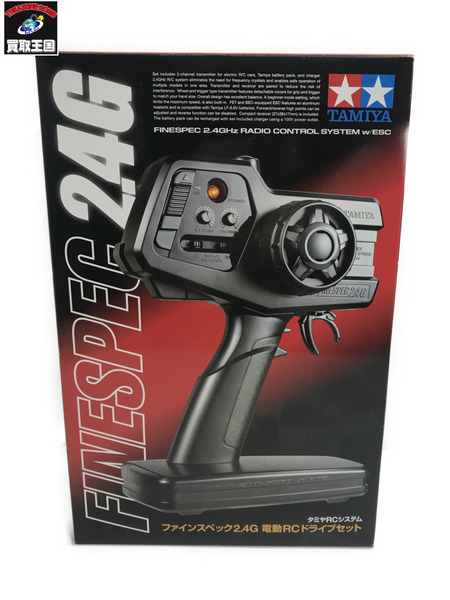 ラジコン TAMIYA ファインスペック 2.4G 電動RCドライブセット