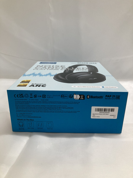 Anker Soundcore Space Q45 ヘッドホン