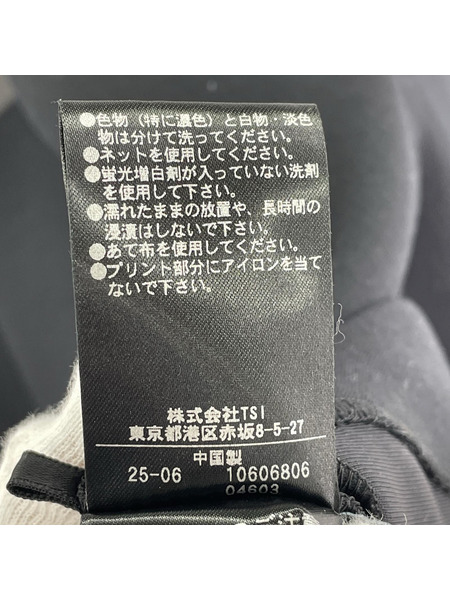 スウェット・トレーナー LE PHIL SPORTS ライトダンボールレタードプルオーバー 黒
