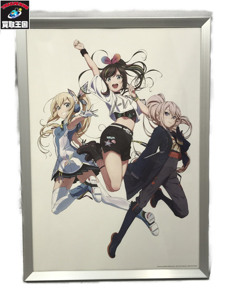 VTuber MARKET 複製原画