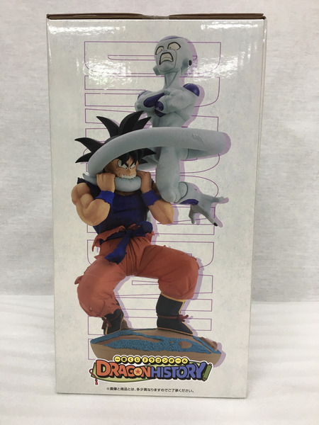 一番くじ ドラゴンボール C賞 孫悟空VSフリーザ