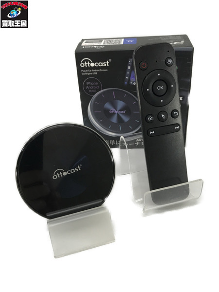  ottocast OttoAibox P3 カーアダプター  リモコン付き