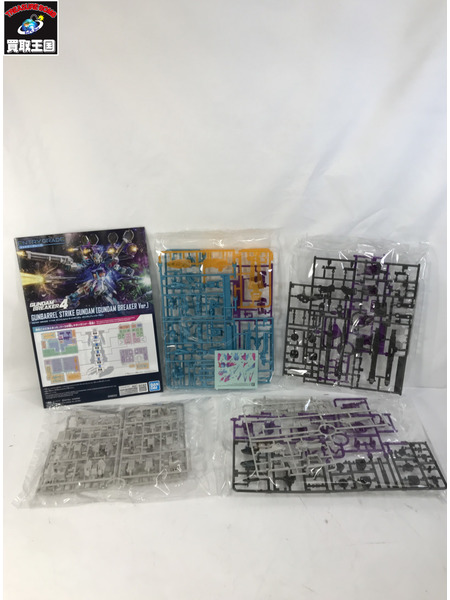 1/144ガンバレルストライクガンダム(ガンダムブレイカーver)