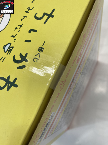 ちいかわ A賞 ヌードルタイマー