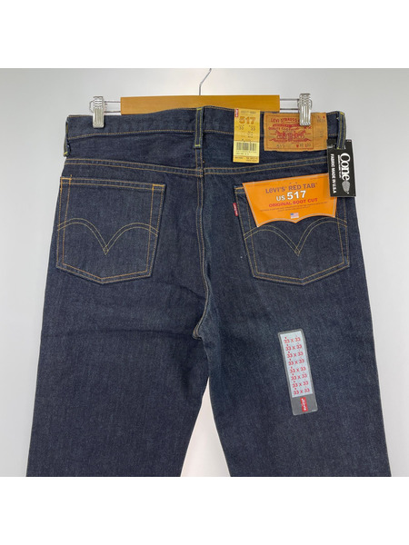 Levi's デニム・ジーンズ USA製 US517-0003（W33L33)
