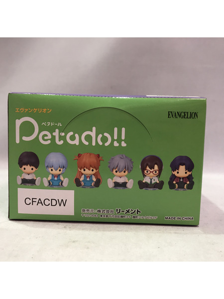 メーカー エヴァンゲリオン リーメント Petadoll エヴァンゲリオン