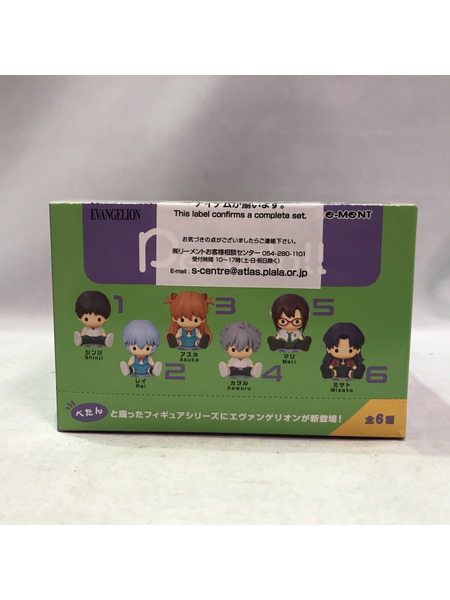 メーカー エヴァンゲリオン リーメント Petadoll エヴァンゲリオン
