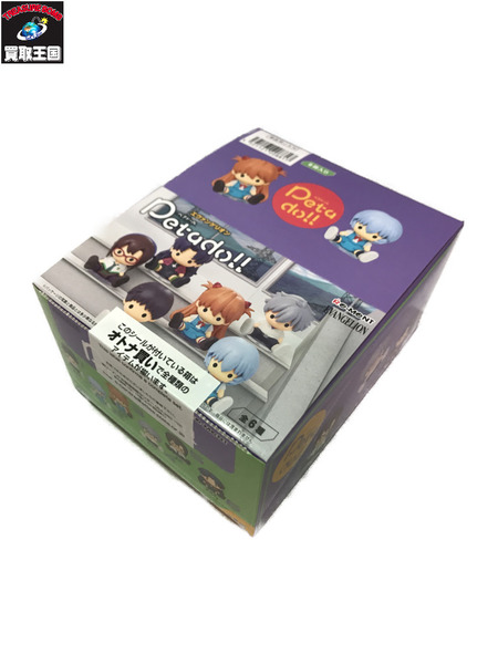 メーカー エヴァンゲリオン リーメント Petadoll エヴァンゲリオン