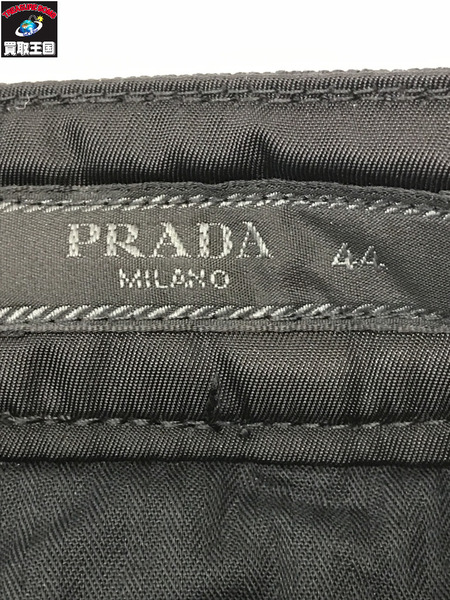 PRADA コットンパンツ ストラップ(50)