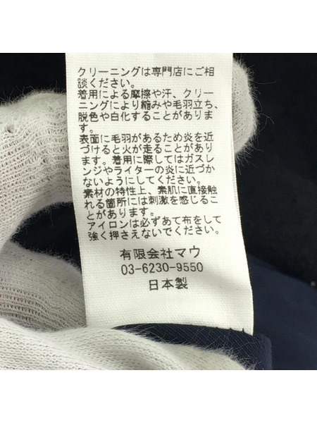ジャケット SUSURI 23AW アルパカ ウール ブレンドトゥーループコート