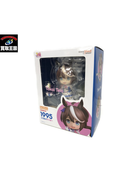 ねんどろいど オグリキャップ[値下]