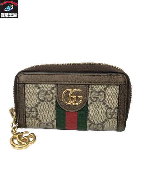 GUCCI　523157 GGスプリーム オフィディア コインケース