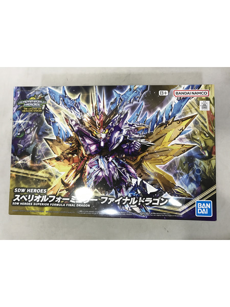 ガンプラ SDW スペリオルフォーミュラー ファイナルドラゴン