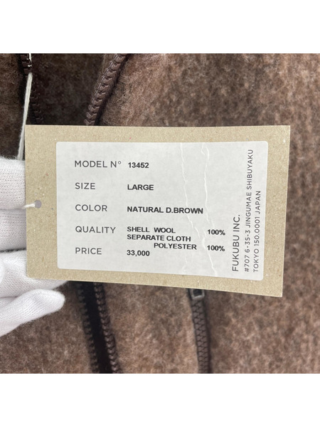 YAECA WOOL FLEECE VEST ブラウン L 22AW
